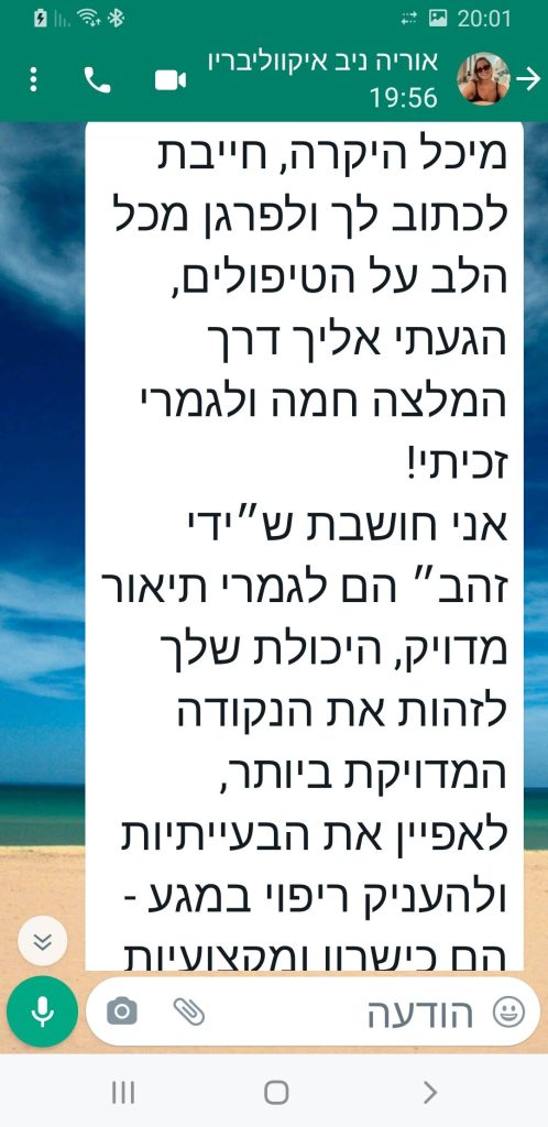 Screenshot_20240130-200109_WhatsApp